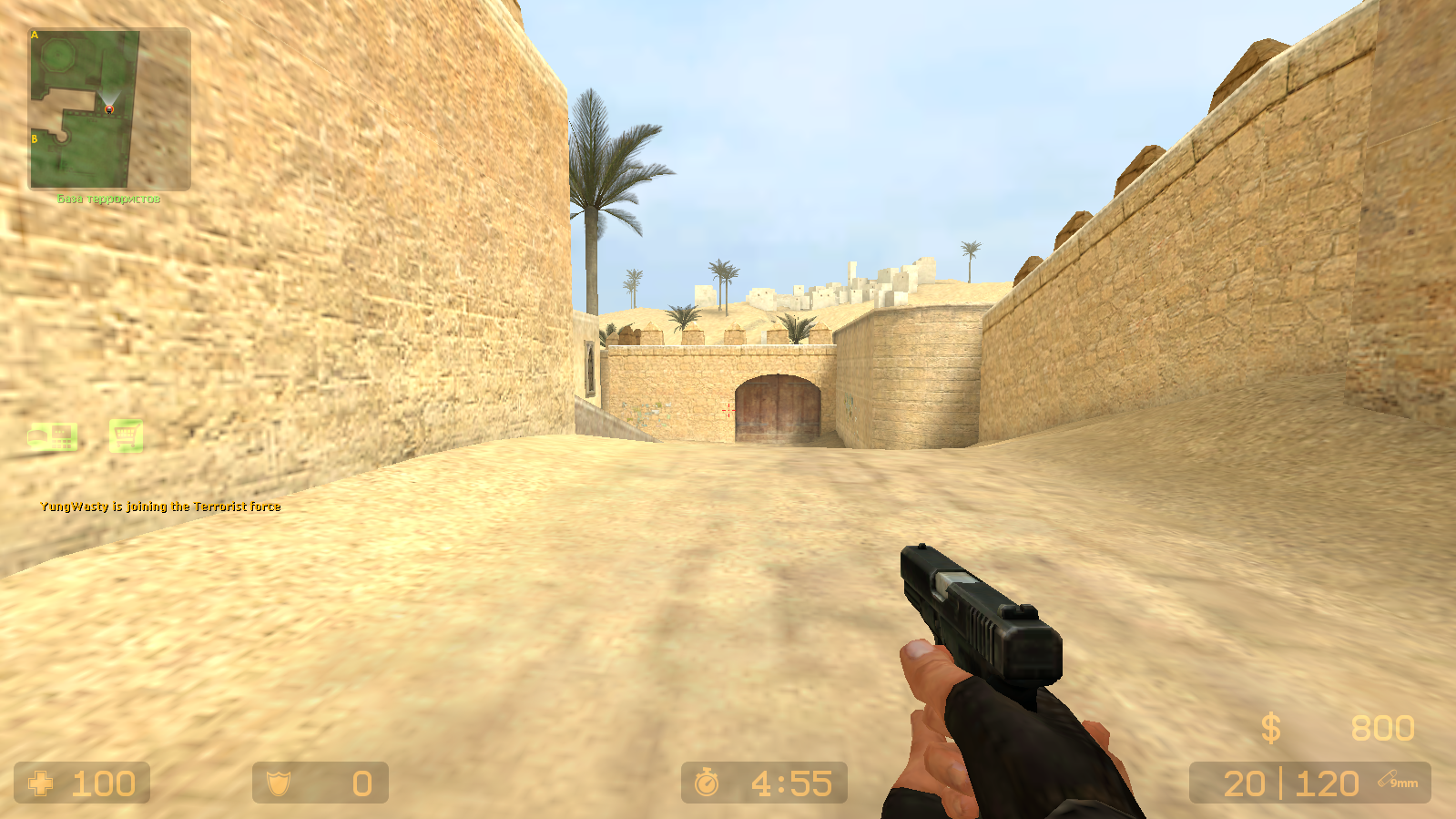 Игровой скриншот